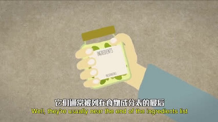 【防腐剂进入人体后发生了什么】面包发霉、香蕉变黑、蛋糕长出斑点……食物都会逐渐变质。防腐剂